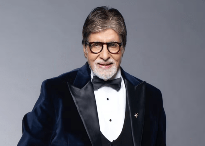 amitab bachchan bungalow