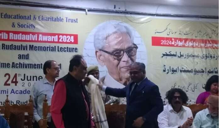 award